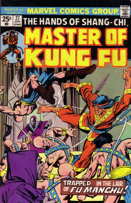 04/75 Master of Kung Fu